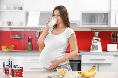 解读孕妇喝什么奶粉好？什么时候喝孕妇奶粉？